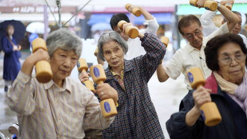 Japon: baisse record de la population sur cinq ans