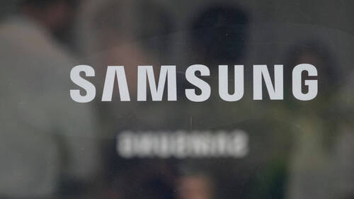 Samsung va racheter jusqu'à 80 milliards de dollars d'actions