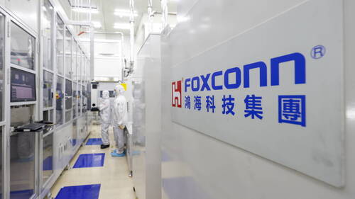 Foxconn affiche une hausse de son bénéfice net au second trimestre