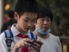 Les mineurs bientôt privés d'internet la nuit en Chine