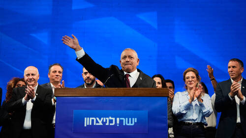 Aucune majorité en Israël - Netanyahu et ses alliés en tête