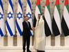 Première visite d'un président israélien aux Emirats arabes unis