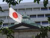 Intervention de la Banque du Japon sur le marché obligataire