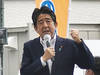 Inculpation du suspect de l'assassinat de Shinzo Abe