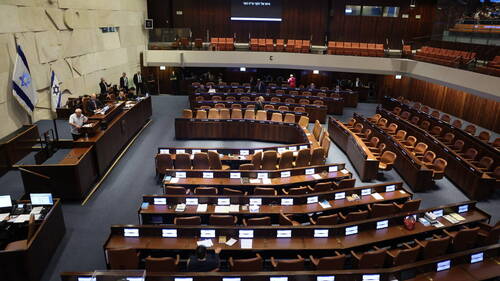 Israël: les élections législatives se tiendront le 27 octobre