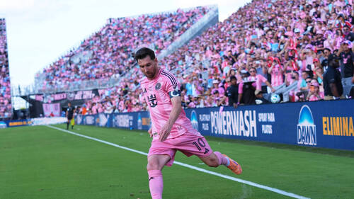 La finale pour l'Inter Miami