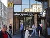Les anciens restaurants McDo de Russie rebaptisés