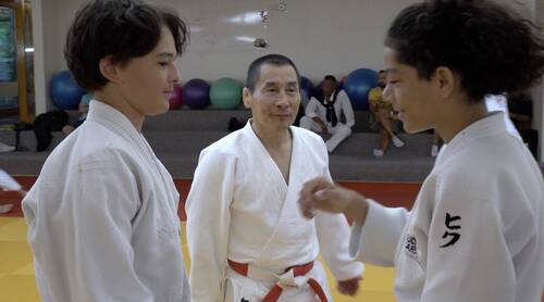 Judo