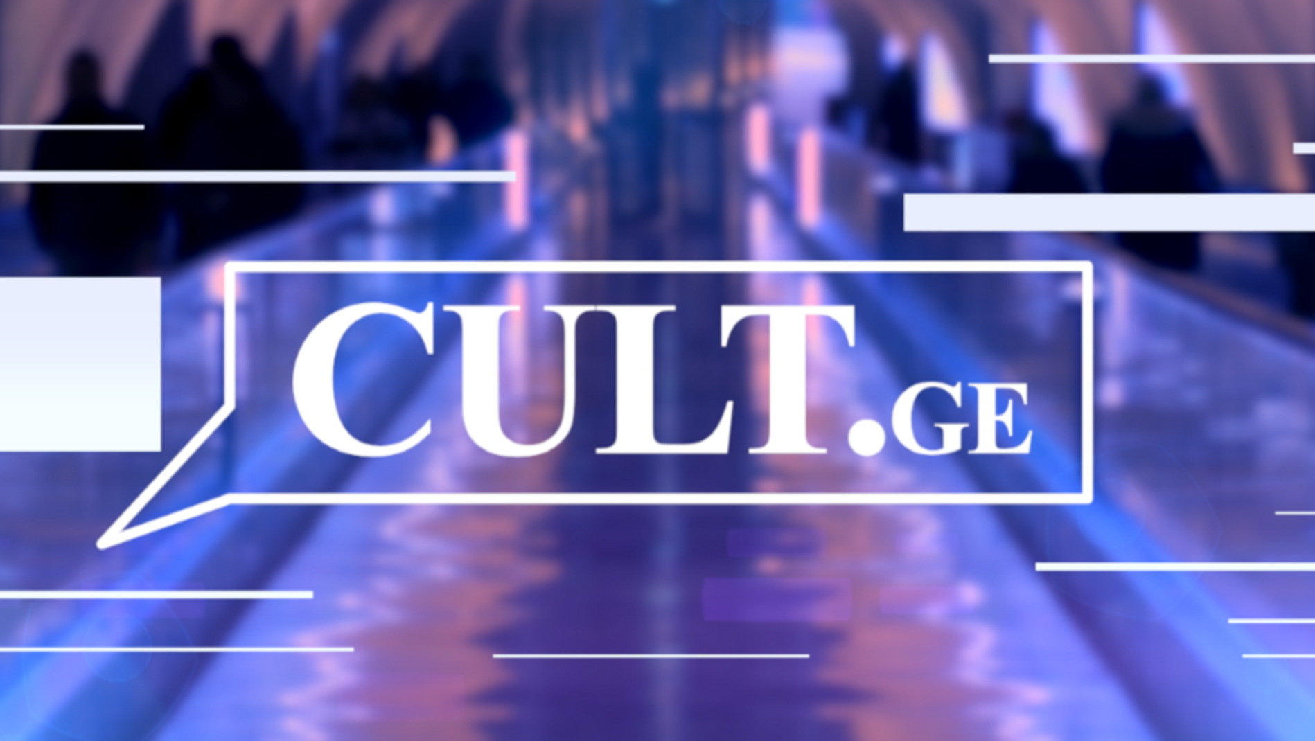 Cult.