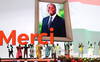 Présidentielle ivoirienne: Ouattara désigné candidat par son parti