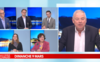 Le Grand Genève à Chaud