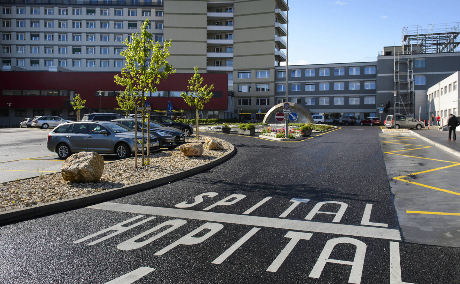 Perte en recul pour l'Hôpital fribourgeois (HFR) l'an dernier