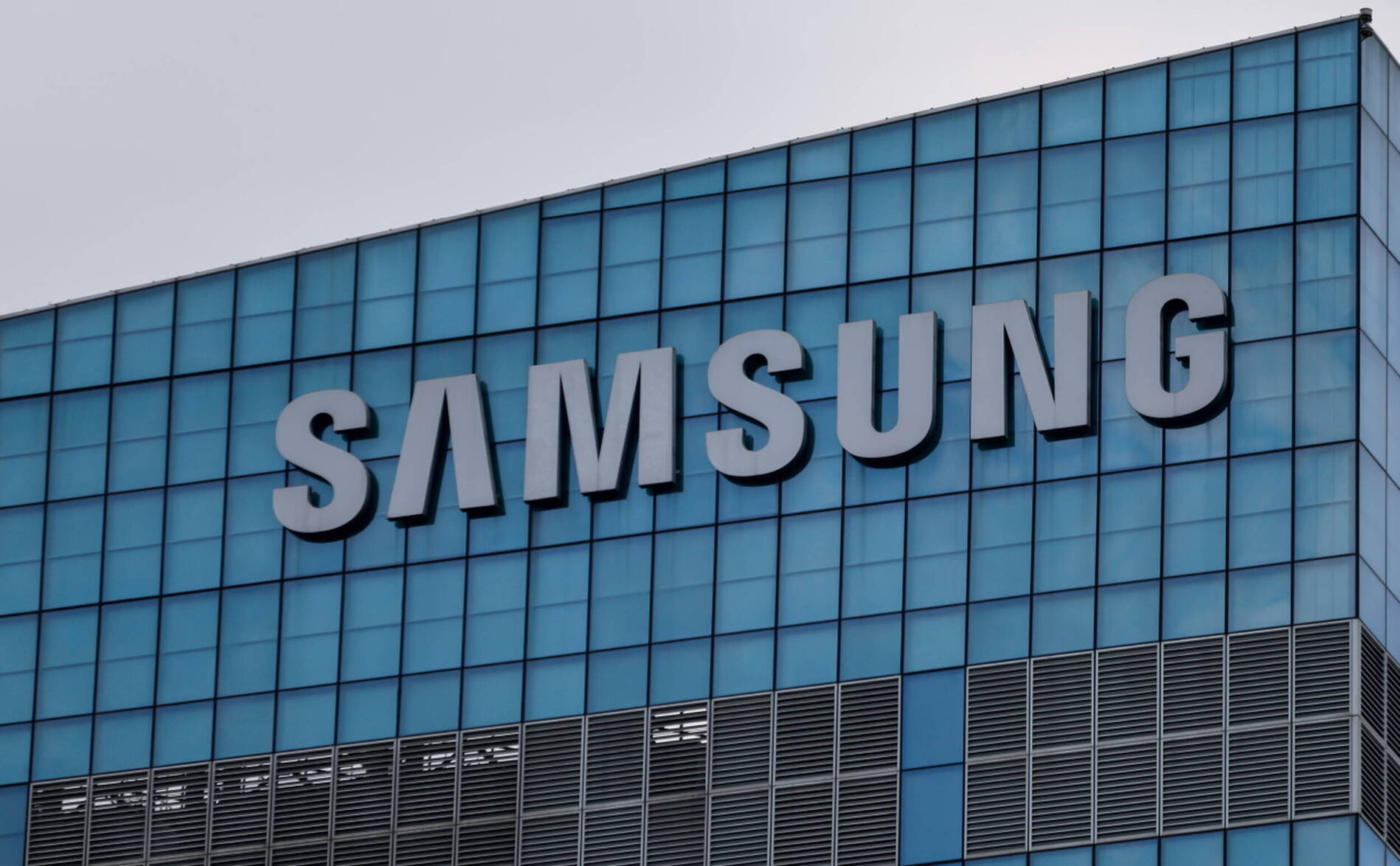 Samsung: bénéfice d'exploitation multiplié par 19 au 2e trimestre