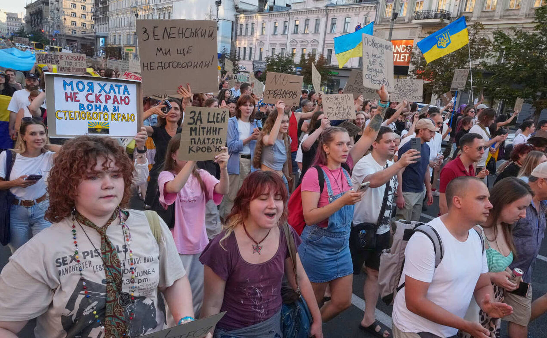 Manif à Kiev pour demander le retour de l'ex-ministre de la Défense