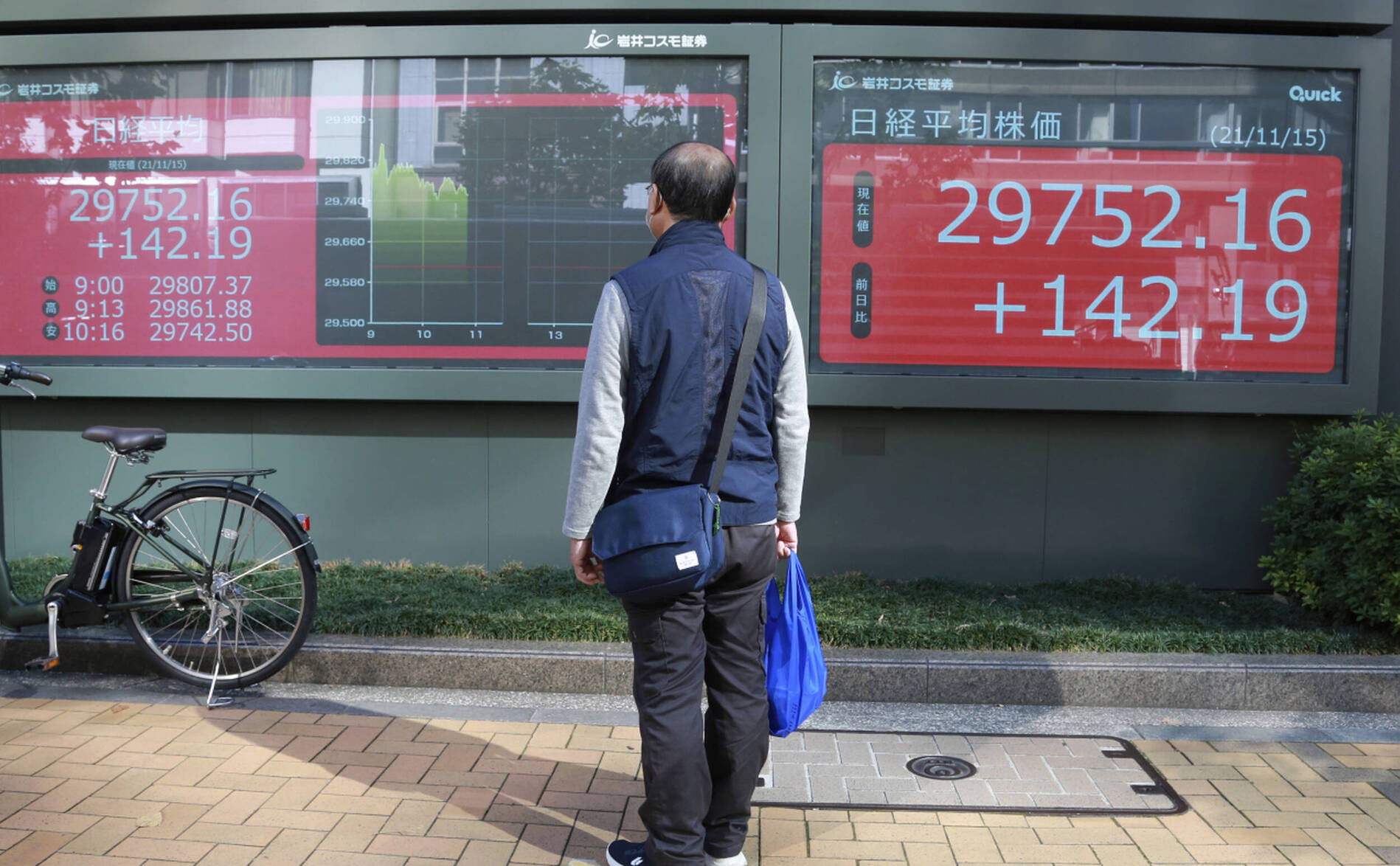 Japon: hausse de l'inflation, un resserrement monétaire attendu