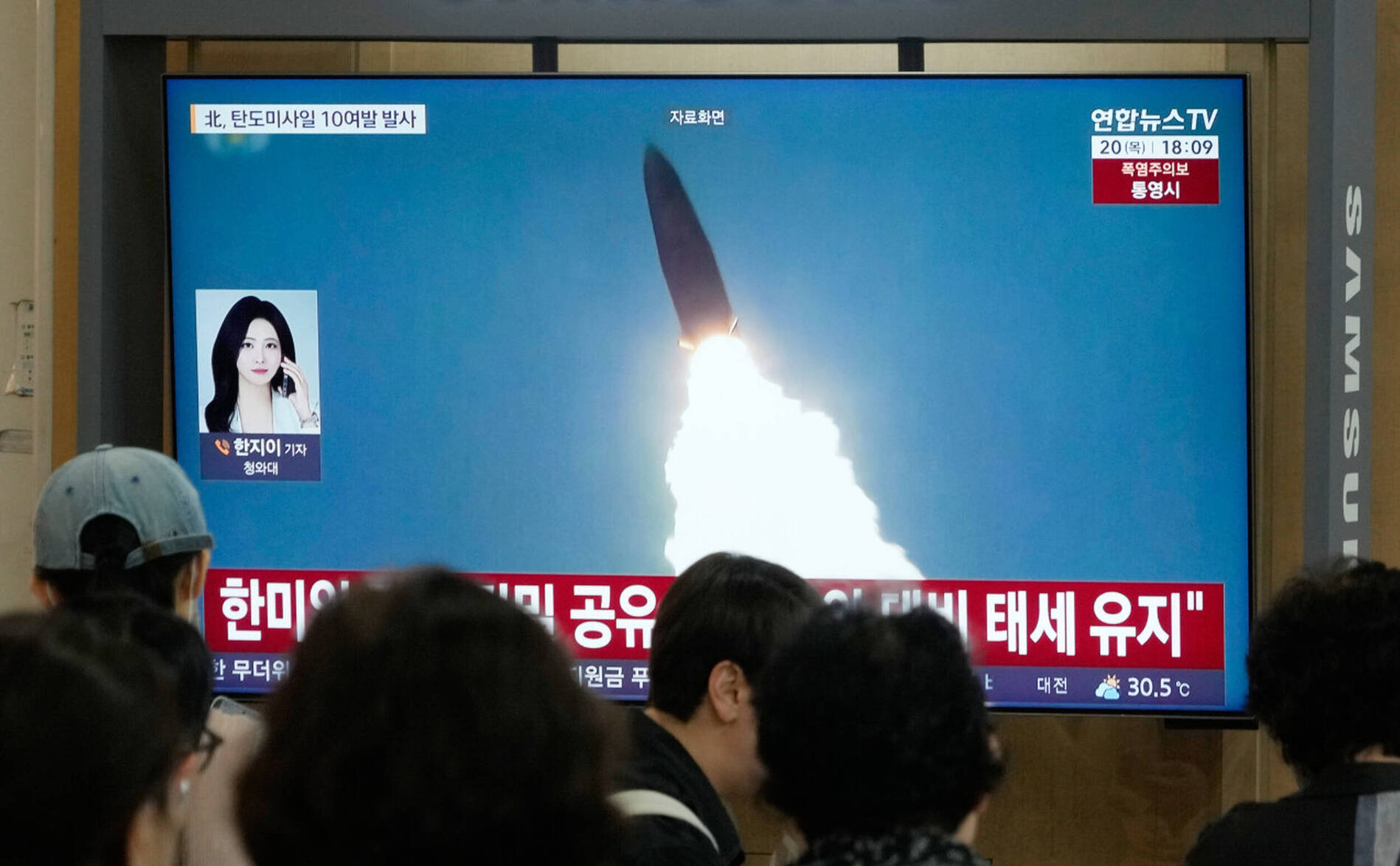 Pyongyang tire un projectile non identifié dans la mer du Japon