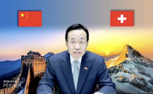 Bonjour Pékin