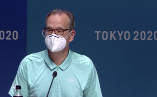 Bonjour Tokyo