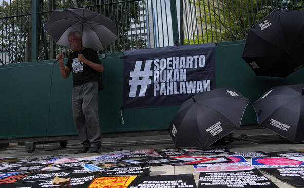 L'Indonésie fait de l'ex-dictateur Suharto un « héros national »