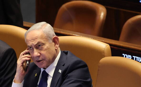 Netanyahu a adressé une demande de grâce officielle