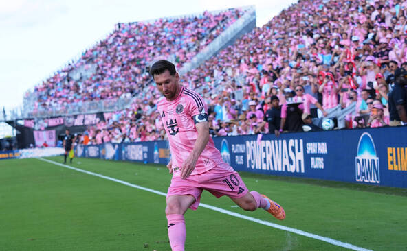 La finale pour l'Inter Miami