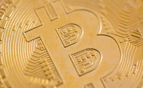 Le yen exalté, le bitcoin poursuit sa chute