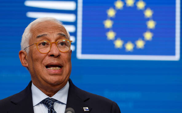 Ukraine: pas d'accord sur les avoirs russes de l'UE