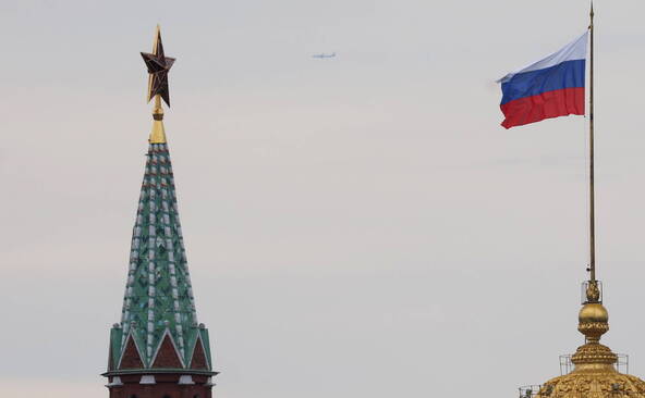 Russie: la Banque centrale abaisse son taux directeur à 16%