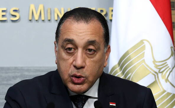 Liban: le premier ministre annonce un projet de loi bancaire