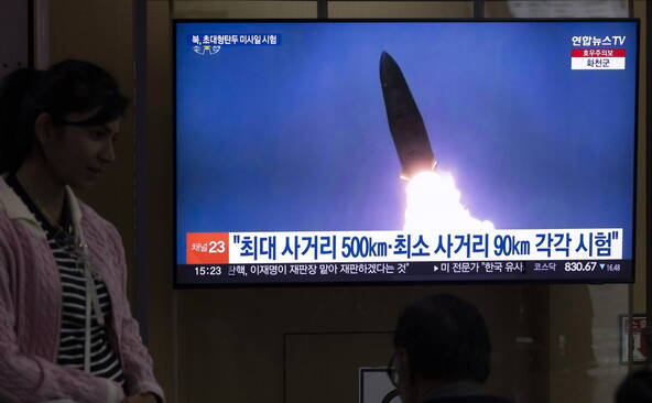 La Corée du Nord effectue un essai de missile de longue portée