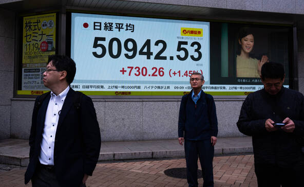 Les Bourses asiatiques ont flambé, aidées par le boom de l'IA