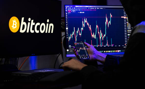 Le bitcoin perd des plumes après une année 2025 difficile