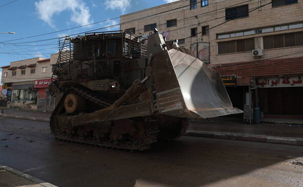 Cisjordanie: l'ONU dénonce l'« apartheid » israélien