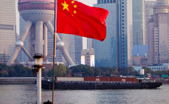 Chine: la croissance 2025 au plus bas depuis des décennies