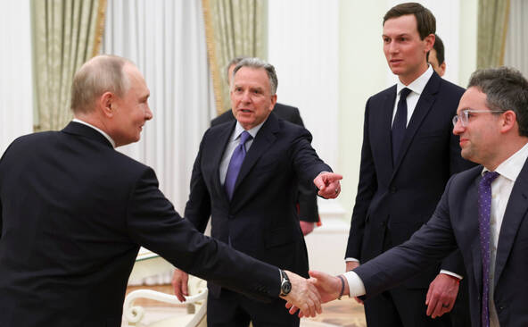 Ukraine: fin de la rencontre entre Poutine et l'émissaire américain