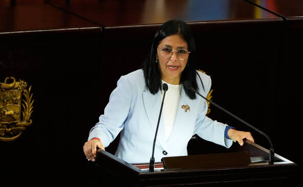 Venezuela: la présidente par intérim annonce une amnistie générale