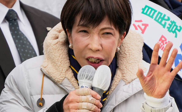 Japon : la première ministre en passe de gagner son pari