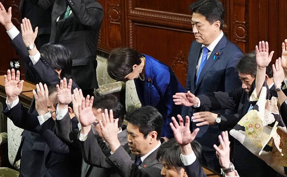 Japon: moins de femmes au Parlement à l'issue des législatives