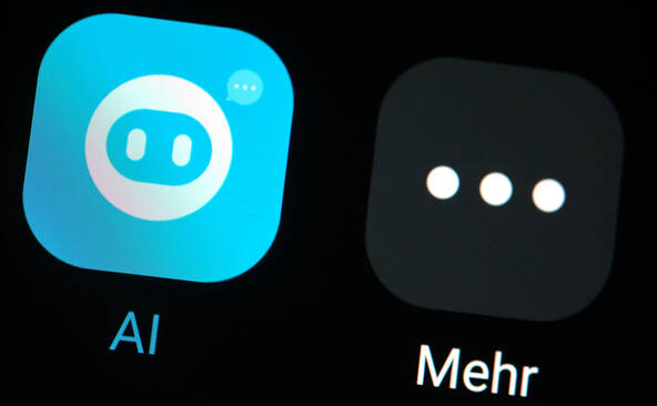 Une nouvelle formation de spécialiste en IA voit le jour en Suisse