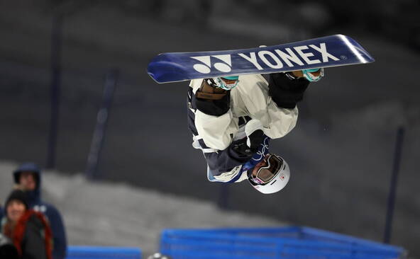 Halfpipe: Totsuka sacré, James encore battu