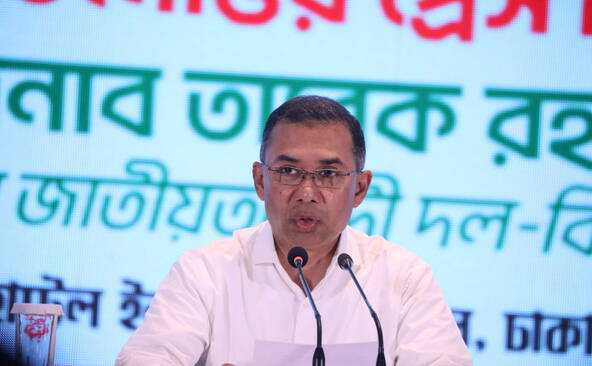 Bangladesh: le futur Premier ministre et le Parlement investis