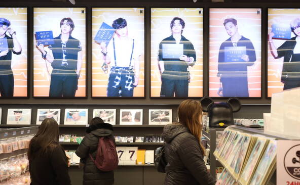 Le boys band sud-coréen BTS sort son premier album depuis 2020