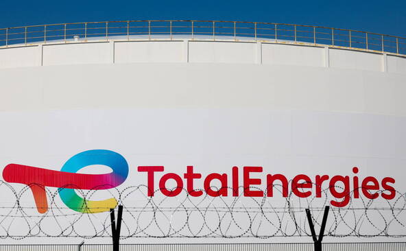 Accord d'un milliard entre l'administration Trump et TotalEnergies