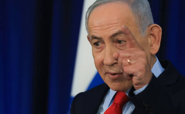 Des pourparlers entre Israël et le Liban prévus à Washington