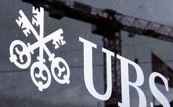 Crédits au Mozambique: la procédure contre UBS est classée