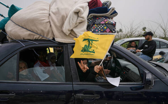 Le Hezbollah se dit « pas concerné » par les négociations avec Israël