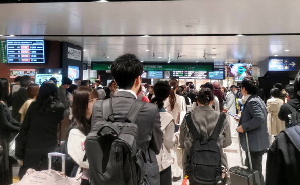 Japon: alerte au tsunami levée