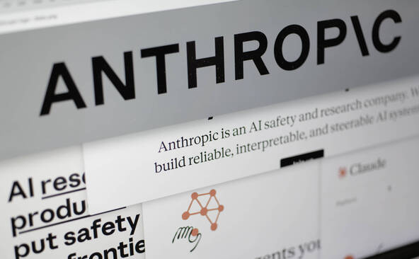 Anthropic enquête sur un accès non autorisé à Mythos