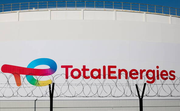 TotalEnergies: bénéfice trimestriel en très forte hausse