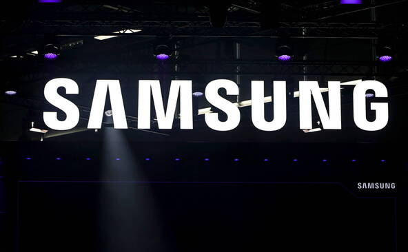 Samsung: bénéfice net trimestriel multiplié par six grâce à l'IA
